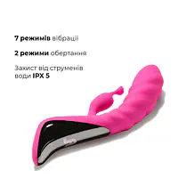 Вібратор Adrien Lastic Trigger з масажними рухами стовбура - Master