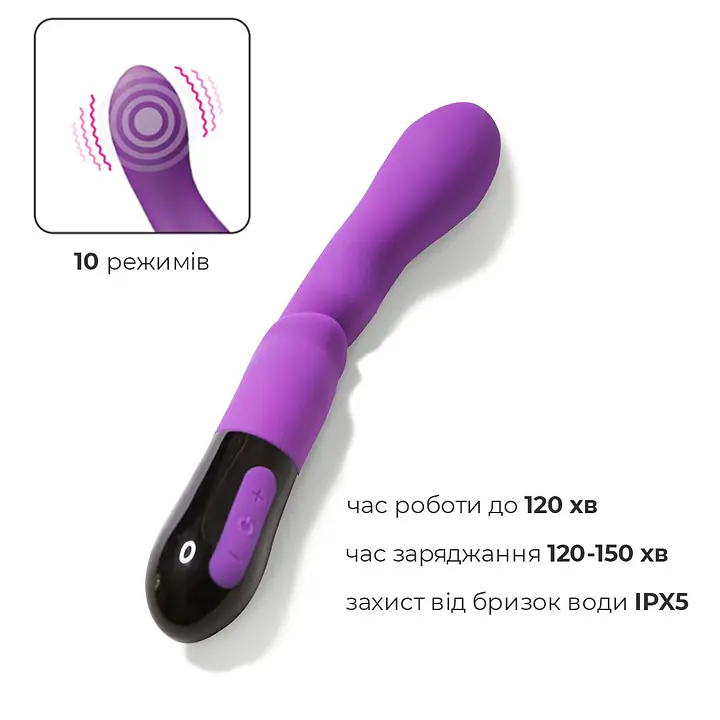 Вібратор Adrien Lastic Nyx 2.0 стимуляція точки G і входу в піхву, що перезаряджається - Master
