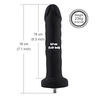 Силіконовий фалоімітатор для секс-машин Hismith 7.1″ Anal Dildo Black, система KlicLok - Master