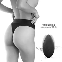Вібратор у трусики Dorcel DISCREET VIBE L, підігрів та пульт ДК, трусики в комплекті - Master