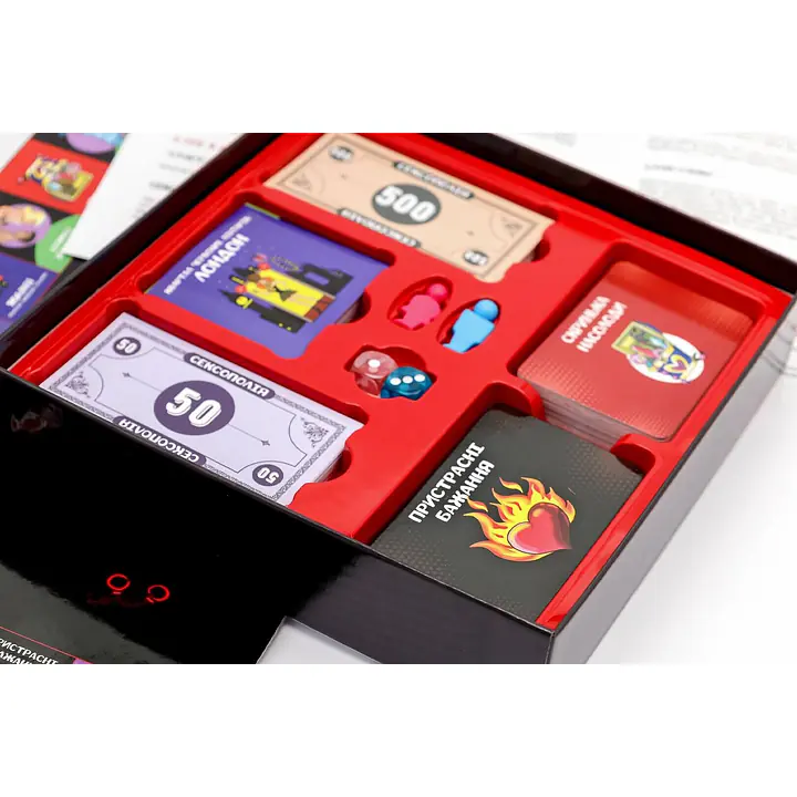 Еротична гра «Сексополія» (UA) - Master