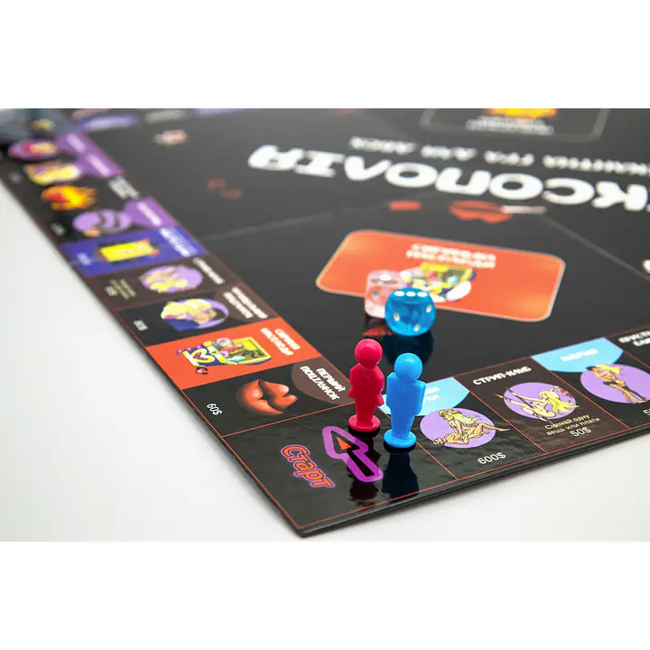 Еротична гра «Сексополія» (UA) - Master