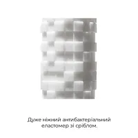 Мастурбатор Tenga 3D Module, дуже ніжний, з антибактеріального еластомеру зі сріблом - Master