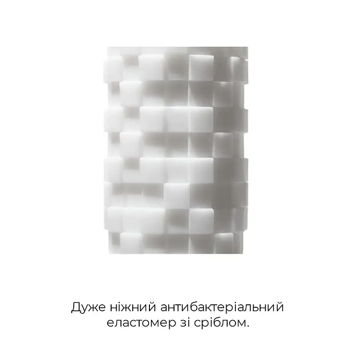 Мастурбатор Tenga 3D Module, дуже ніжний, з антибактеріального еластомеру зі сріблом - Master