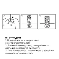 Мастурбатор Tenga 3D Polygon, дуже ніжний, з антибактеріального еластомеру зі сріблом - Master