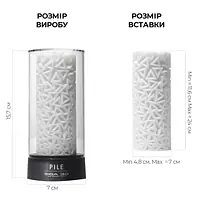 Мастурбатор Tenga 3D Pile, дуже ніжний, з антибактеріального еластомеру зі сріблом - Master