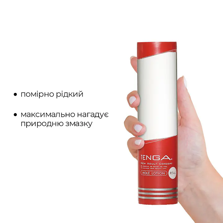 Лубрикант стандартної консистенції Tenga Hole Lotion Real (170 мл) на водній основі, універсальний - Master