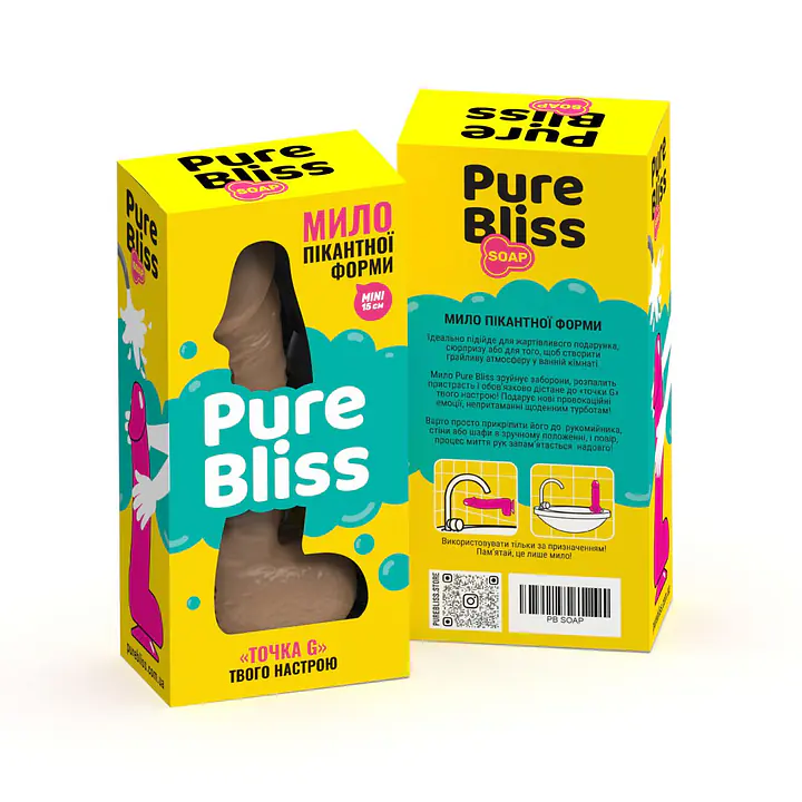 Крафтове мило-член із присоскою Pure Bliss MINI Brown, натуральне - Master