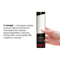Лубрикант Tenga Hole Lotion Wild (170 мл) на водній основі, охолоджувальний ефект, рідкий - Master
