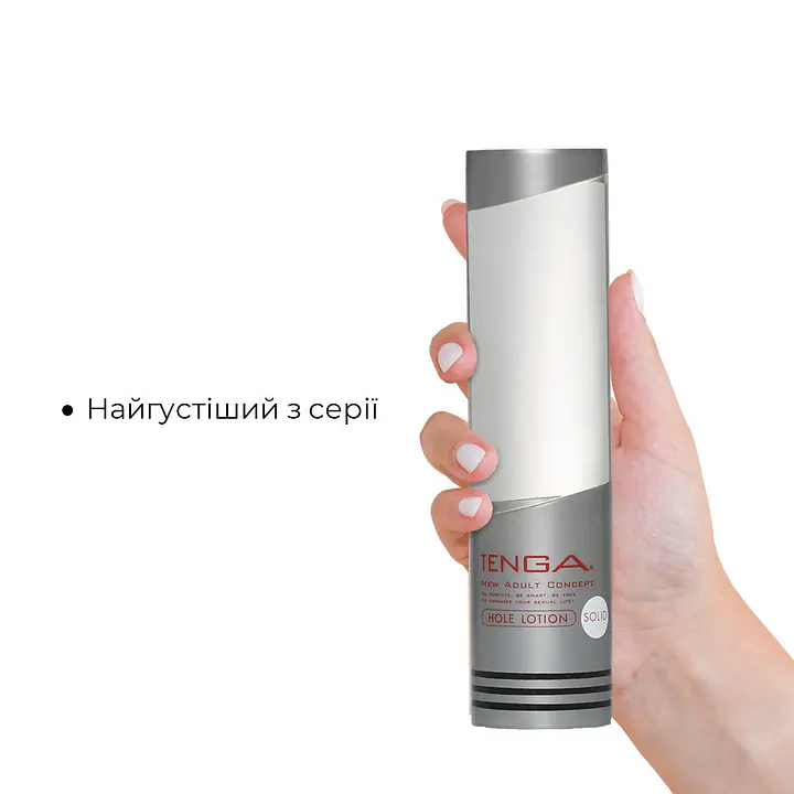 Ультрагустий лубрикант Tenga Hole Lotion Solid (170 мл) на водній основі, універсальний - Master