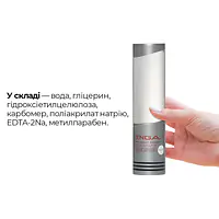 Ультрагустий лубрикант Tenga Hole Lotion Solid (170 мл) на водній основі, універсальний - Master