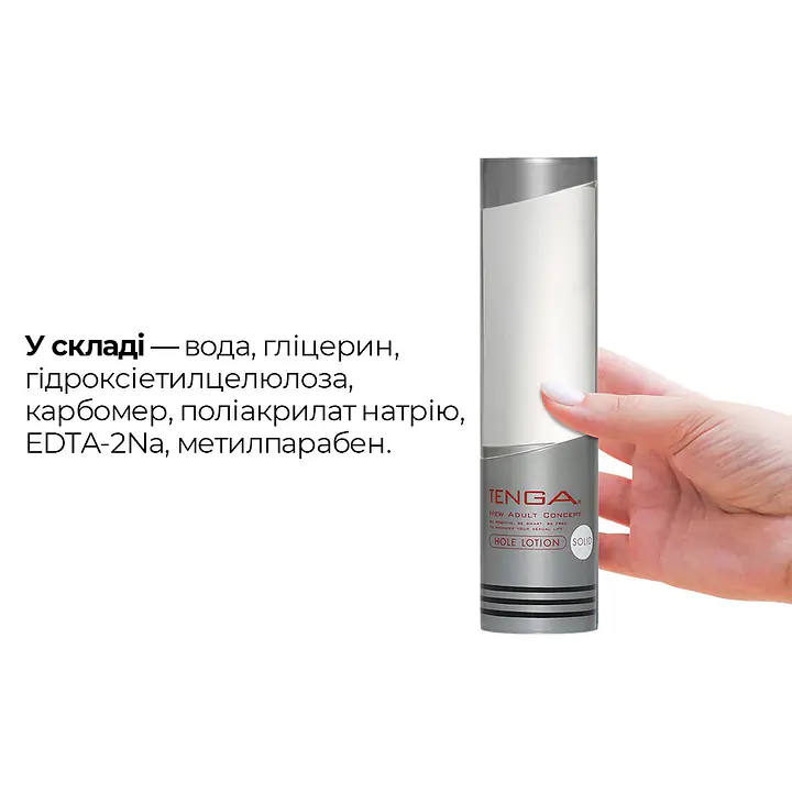 Ультрагустий лубрикант Tenga Hole Lotion Solid (170 мл) на водній основі, універсальний - Master
