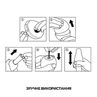 Набір мастурбаторів-яєць Tenga Egg Hard Boild Pack (6 яєць) - Master