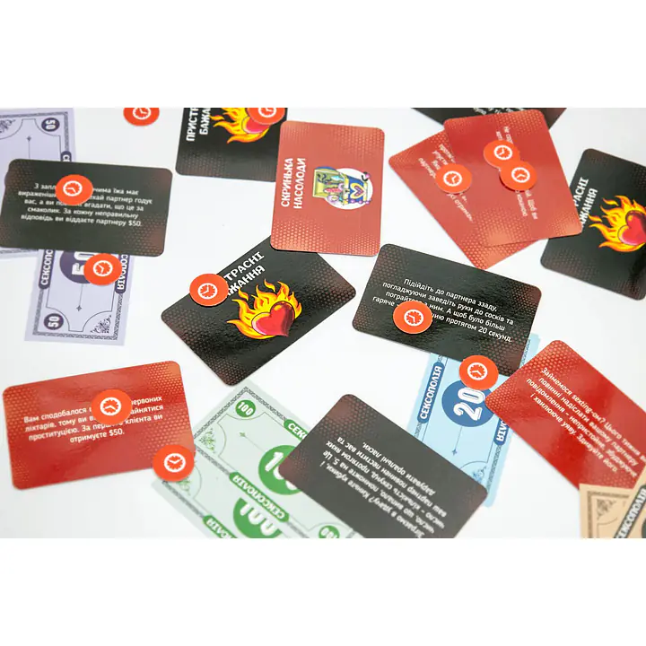 Еротична гра «Сексополія» (UA) - Master