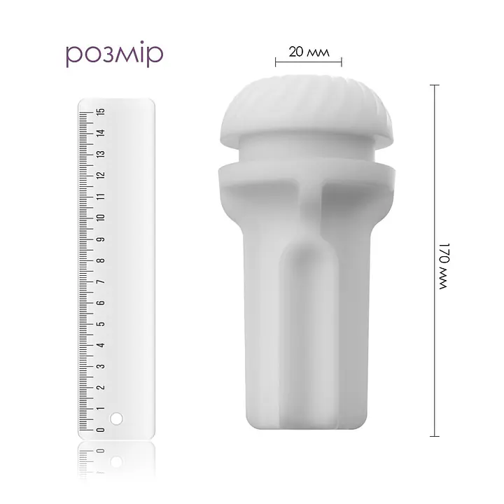 Рукав для мастурбатора Svakom Sam Neo Sleeve (Sam/Neo/Neo 2/Neo 2 Pro) - Master
