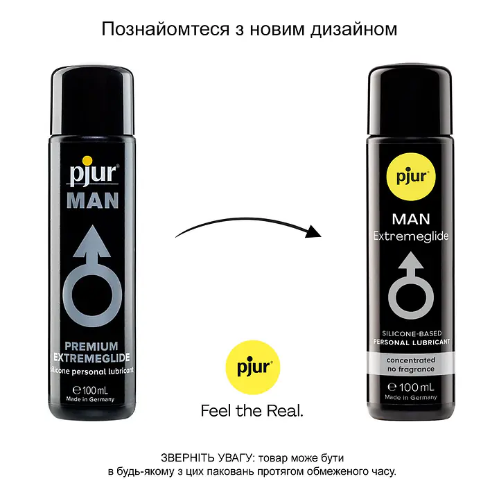 Густа силіконова змазка pjur MAN Premium Extremeglide 100 мл із тривалим ефектом, економна - Master