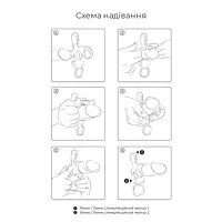 Насадка на член з вібрацією Adrien Lastic Spartacus R, з кільцем для мошонки - Master
