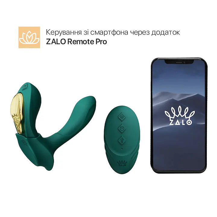 Смарт-вібратор у трусики Zalo - AYA Turquoise Green, насадка та пульт ДК - Master