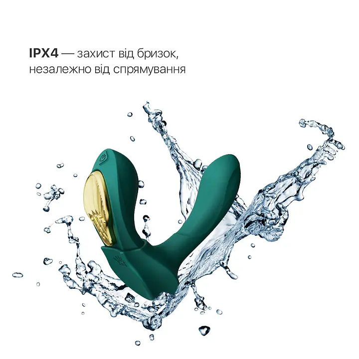 Смарт-вібратор у трусики Zalo - AYA Turquoise Green, насадка та пульт ДК - Master