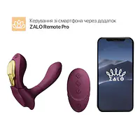 Смарт-вібратор у трусики Zalo - AYA Velvet Purple, насадка та пульт ДК - Master