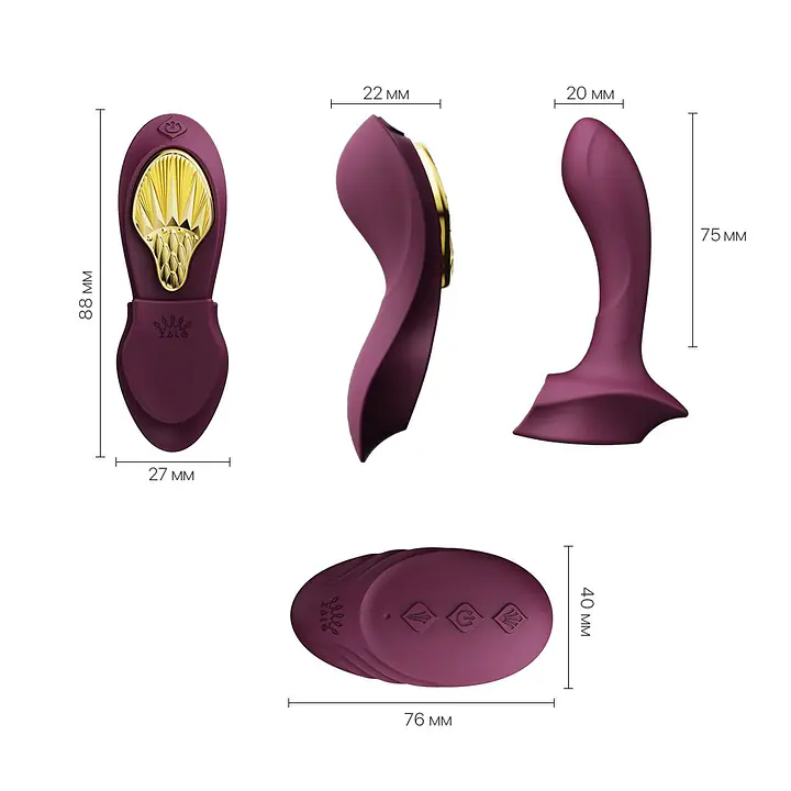 Смарт-вібратор у трусики Zalo - AYA Velvet Purple, насадка та пульт ДК - Master