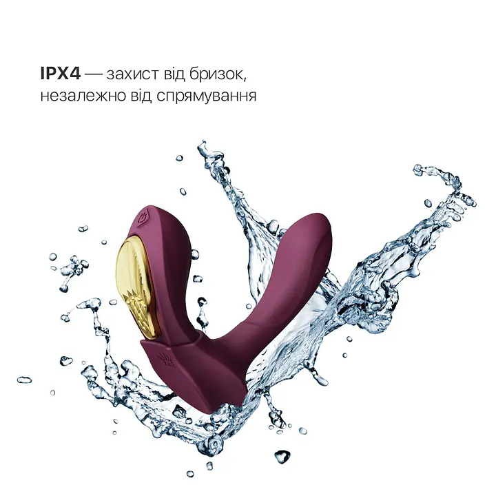 Смарт-вібратор у трусики Zalo - AYA Velvet Purple, насадка та пульт ДК - Master