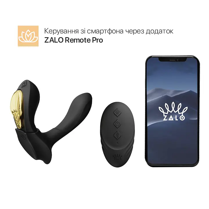 Смарт-вібратор у трусики Zalo - AYA Obsidian Black, насадка та пульт ДК - Master