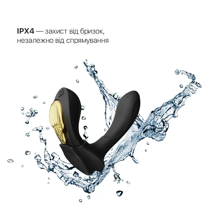 Смарт-вібратор у трусики Zalo - AYA Obsidian Black, насадка та пульт ДК - Master