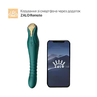 Смартвібратор-пульсатор Zalo — King Turquoise Green, кристал Swarovski - Master