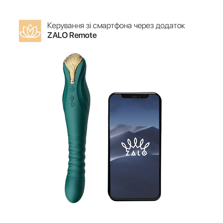 Смартвібратор-пульсатор Zalo — King Turquoise Green, кристал Swarovski - Master