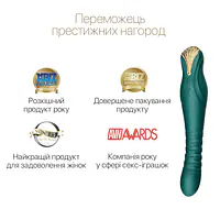 Смартвібратор-пульсатор Zalo — King Turquoise Green, кристал Swarovski - Master