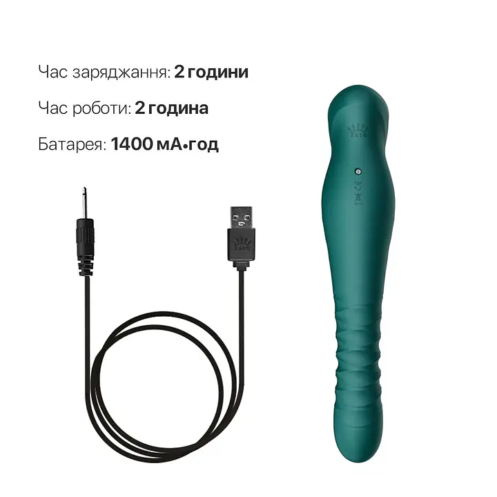 Смартвібратор-пульсатор Zalo — King Turquoise Green, кристал Swarovski - Master