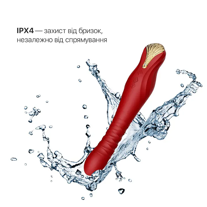 Смартвібратор-пульсатор Zalo — King Wine Red, кристал Swarovski - Master