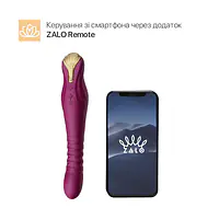Смартвібратор-пульсатор Zalo — King Velvet Purple, кристал Swarovski - Master