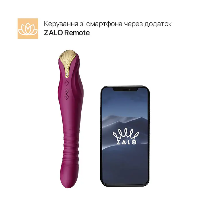 Смартвібратор-пульсатор Zalo — King Velvet Purple, кристал Swarovski - Master