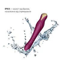Смартвібратор-пульсатор Zalo — King Velvet Purple, кристал Swarovski - Master