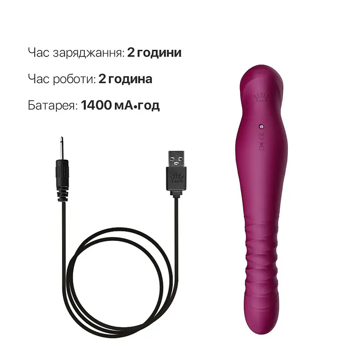 Смартвібратор-пульсатор Zalo — King Velvet Purple, кристал Swarovski - Master