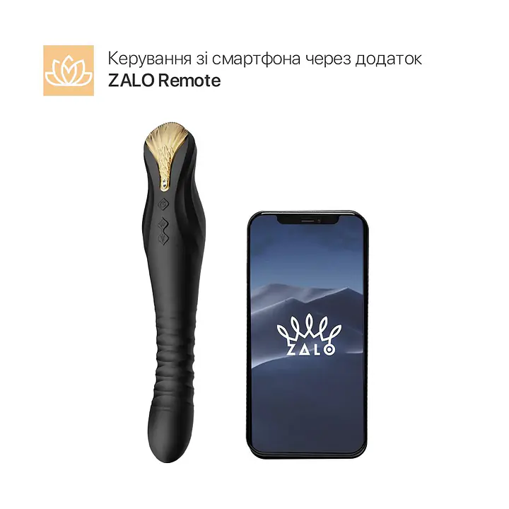 Смартвібратор-пульсатор Zalo — King Obsidian Black, кристал Swarovski - Master