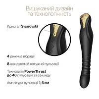 Смартвібратор-пульсатор Zalo — King Obsidian Black, кристал Swarovski - Master