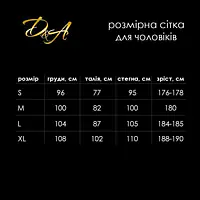 Комбідрес чоловічий лакований «Безсоромник Нік» D&A,чорний, розмір XL, блискавка на все тіло - Master