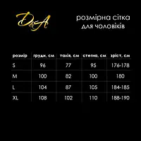 Комбідрес чоловічий лакований «Розпусний Джо» D&A,чорний, XS/S, відкриті сідниці, зручні блискавки - Master