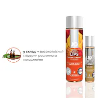 Комплект JO GWP — Peaches&Cream— Peachy Lips 120 мл&H2O Vanilla 30мл - Master