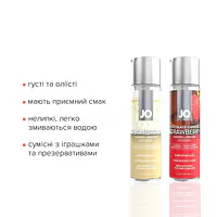 Набір лубрикантів JO Sweet&Bubbly— Champagne&Chocolate Covered Strawberry (2×60 мл) - Master