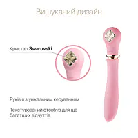 Пульсатор із підігрівом Zalo Sweet Magic - Desire Fairy Pink, турбо режим - Master