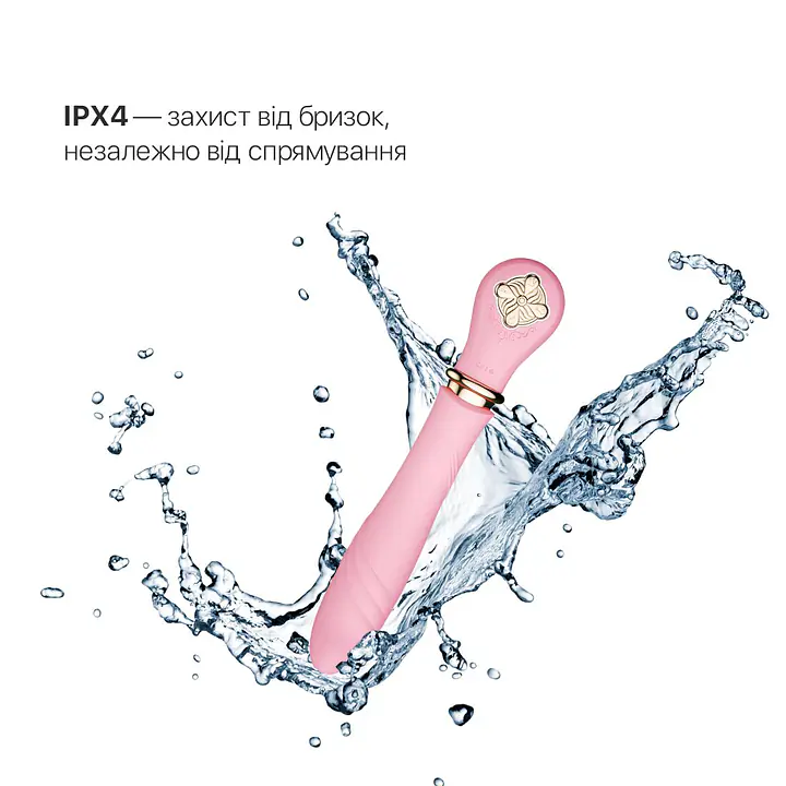 Пульсатор із підігрівом Zalo Sweet Magic - Desire Fairy Pink, турбо режим - Master