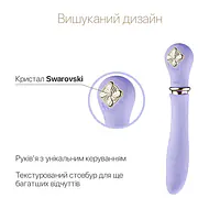 Пульсатор із підігрівом Zalo Sweet Magic - Desire Fantasy Violet, турбо режим - Master