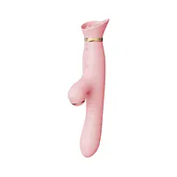 Пульсатор-вібратор із вакуумною стимуляцією клітора Zalo - ROSE Thruster Strawberry Pink - Master