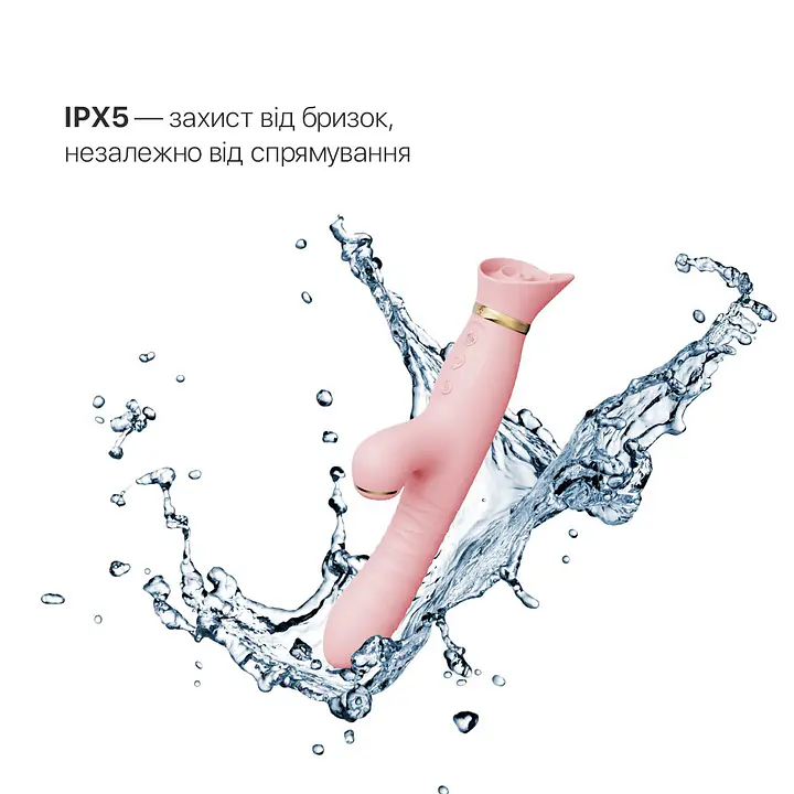 Пульсатор-вібратор із вакуумною стимуляцією клітора Zalo - ROSE Thruster Strawberry Pink - Master