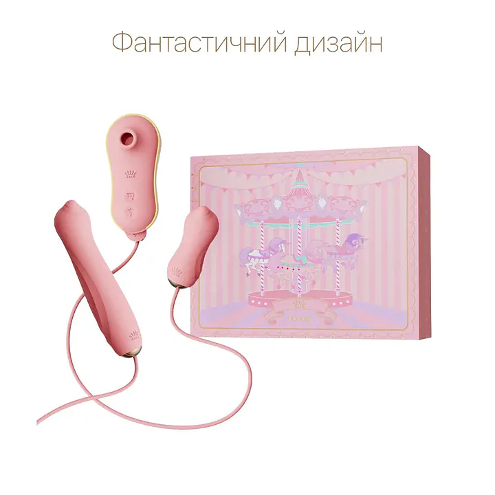 Набір 3в1 Zalo – UNICORN Set Pink, віброяйце, пульсатор, вакуумний стимулятор - Master