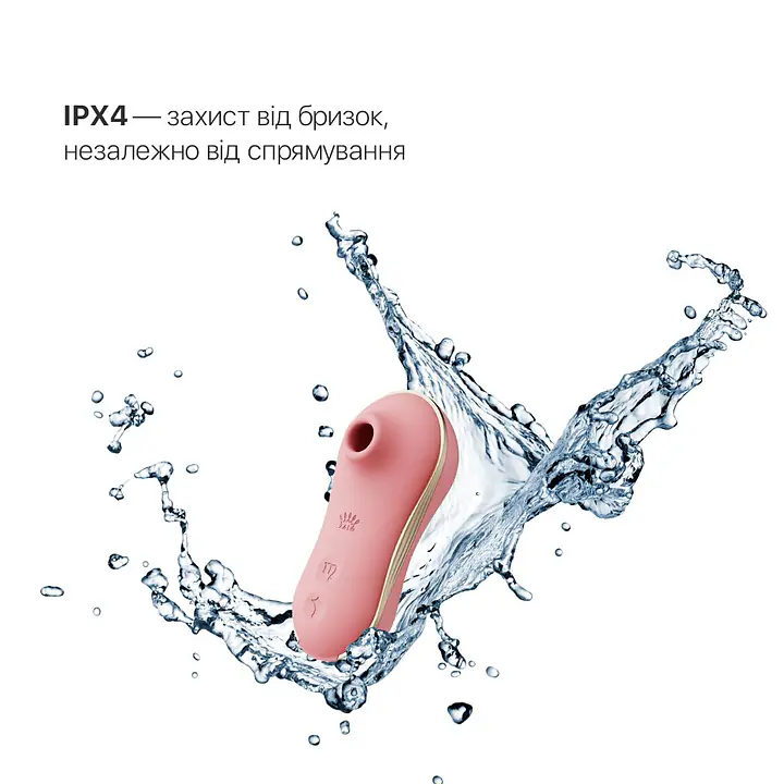 Набір 3в1 Zalo – UNICORN Set Pink, віброяйце, пульсатор, вакуумний стимулятор - Master
